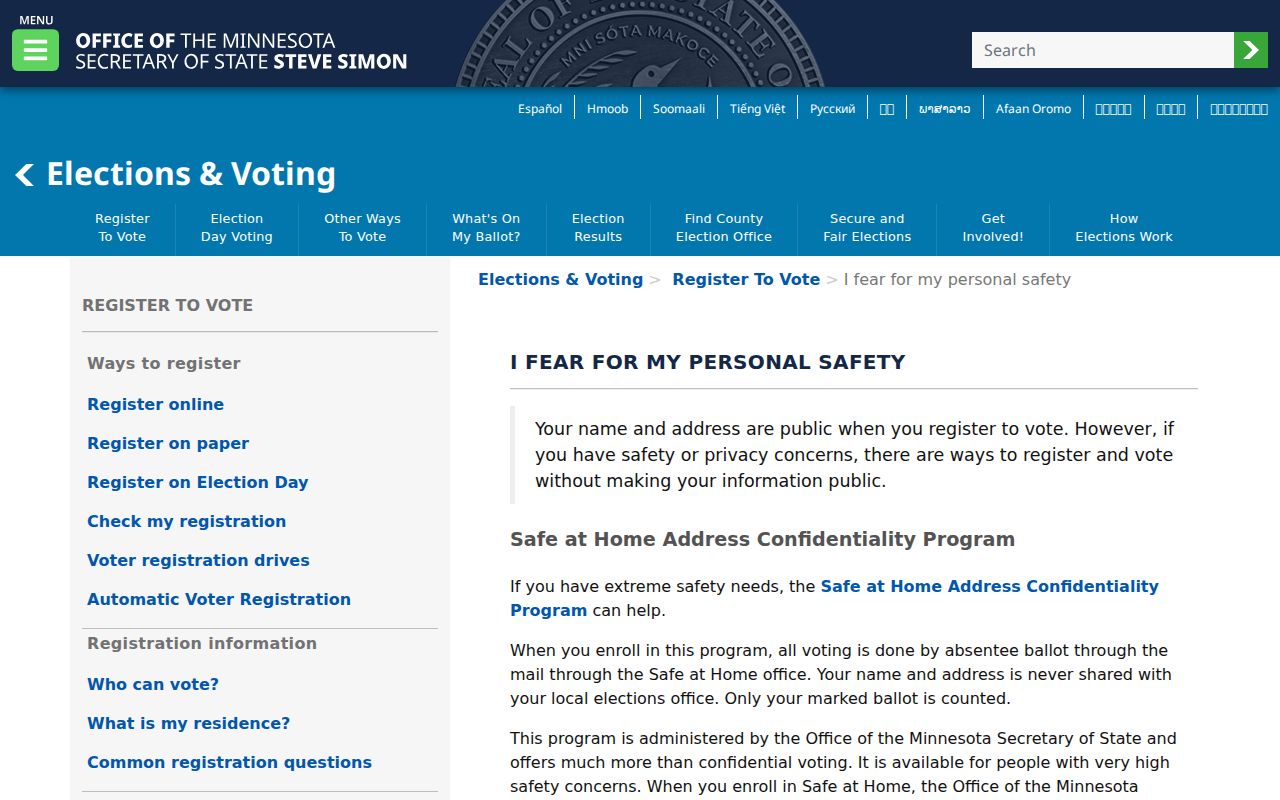 Austin neighbors privacy limits under Minnesota Safe at Home guidance